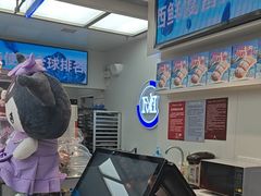 -美滋每客(大同店)