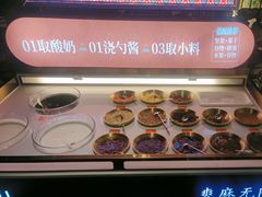 -天山醉美辣子鸡(文艺路店)