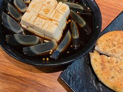 皮蛋豆腐-KAOTOWN烤堂•烧烤(海汇港店)