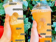 -喜茶(北京三里屯太古里店)