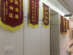 -通透堂中医·精准推拿(旗舰店)