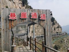 -黄花溪