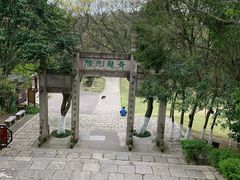 -青龙山公园