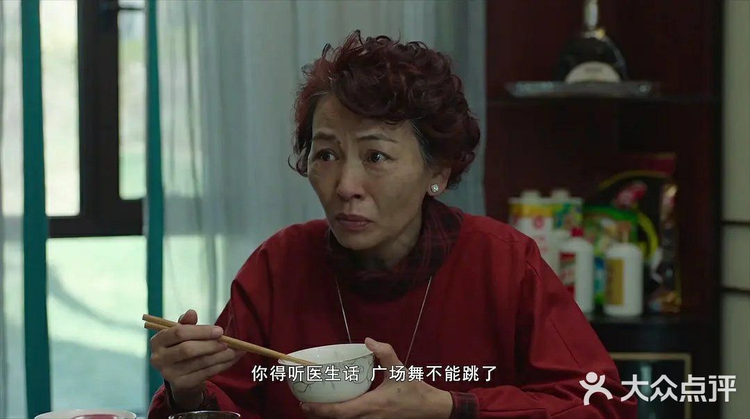 《地久天长》百年青春，浪费又浪漫的那些中国人