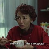 《地久天长》百年青春，浪费又浪漫的那些中国人