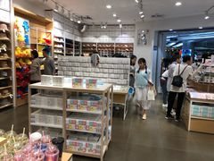 -名创优品(天河区正佳广场二店)