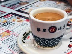 热奶茶-华星冰室(湾仔店)