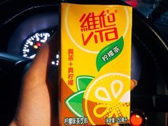 -711(土星店)