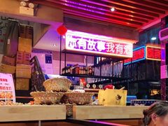 大堂-庆峰龙虾烧烤(合肥一店)