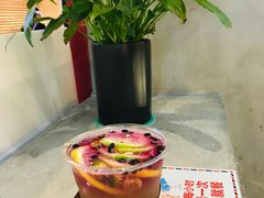 -1828王老吉·草本新茶(珠江新城地铁站店)