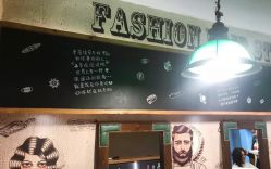 -New Fashion发型定制