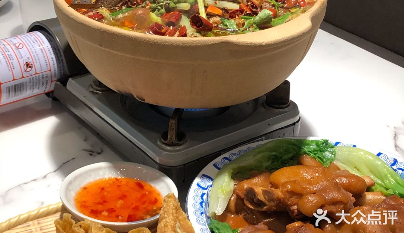冬天必吃牛杂煲[吐]