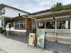 -翠田Green Field Kitchen