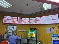 -香妃烤鸡(新奥店)