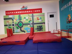 -积木宝贝儿童成长中心(花乡奥莱中心店)