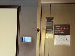 -陆琴脚艺·足浴·SPA(夫子庙店)