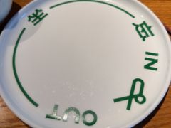 -一坐一忘云南菜(三里屯店)
