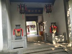 -杭州黄龙洞