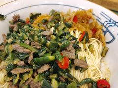 黄瓜皮牛肉-刘氏三和面馆