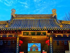 -夫子庙秦淮河画舫