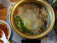 -那片草原火锅