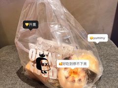-宿咕XXSHOKU(望江苑店)