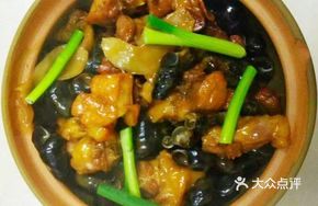 Snail Chicken