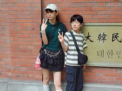 -大韩民国临时政府旧址