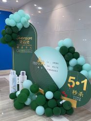 -雍禾植发全国连锁