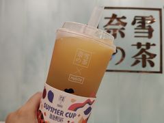 霸气橙子-奈雪的茶(国金中心店)