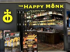 -The Happy Monk(前海壹方汇店)