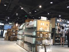 -MUJI无印良品(杭州万象城店)