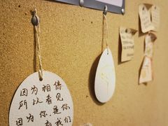 -有樣YOUNG VEGAN·蔬食烘焙