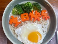 -浙江西子宾馆·瑶园咖啡厅