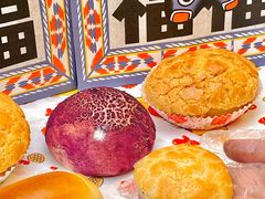 -福福饼店·金牌酥皮菠萝包(白丽生活广场店)