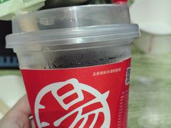 -陈学正酸梅汤(大学习巷店)