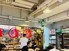 -文三里屯面馆(三里屯店)