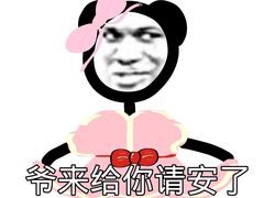 -Club Queen皇后酒吧