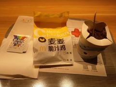-麦当劳(顾村公园店)