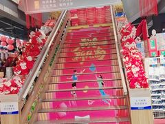 -世纪联华超市(马塍店)