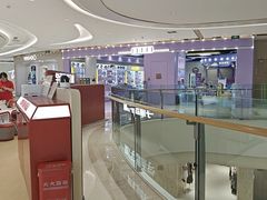 -龙湖重庆时代天街