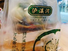-泸溪河桃酥(江宁太阳城店)