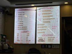 -鸭小妹鸭血粉丝(老门东店)