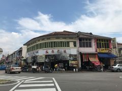 -槟城颠倒博物馆