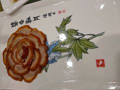 -北京全聚德(西客站店)
