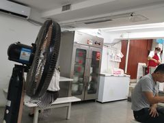 -金陵老丁家馄饨(新街口店)