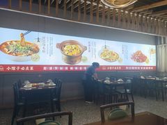 -眉山小馆(华强广场店)