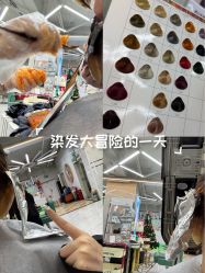 -秦·专注剪发