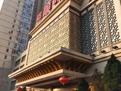 -顺峰海鲜酒楼(省府店)