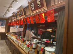 -田小狗的饭店(碧桂园店)